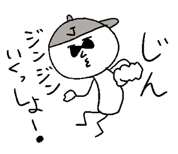 JIN! sticker #14864095