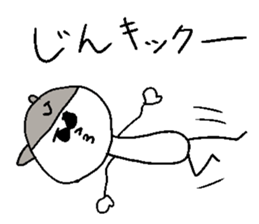 JIN! sticker #14864097