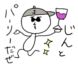 JIN! sticker #14864102