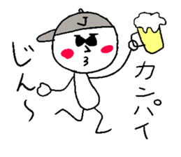 JIN! sticker #14864103