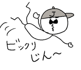 JIN! sticker #14864106