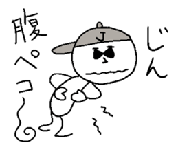 JIN! sticker #14864107