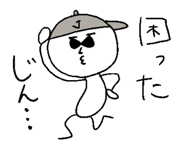 JIN! sticker #14864108