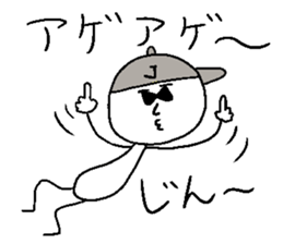 JIN! sticker #14864109