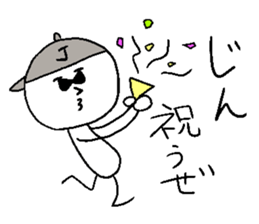 JIN! sticker #14864110