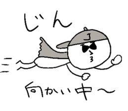 JIN! sticker #14864114