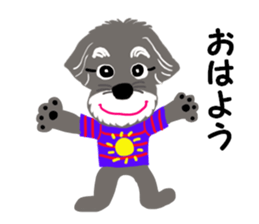 COCO's BEST BUDDIES 4 sticker #14864150