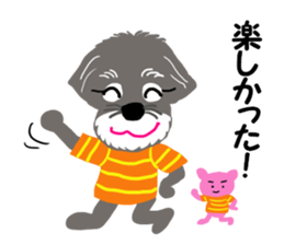 COCO's BEST BUDDIES 4 sticker #14864155