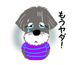 COCO's BEST BUDDIES 4 sticker #14864156