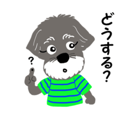 COCO's BEST BUDDIES 4 sticker #14864157