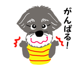 COCO's BEST BUDDIES 4 sticker #14864158