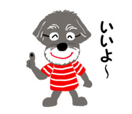 COCO's BEST BUDDIES 4 sticker #14864159