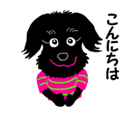 COCO's BEST BUDDIES 4 sticker #14864160