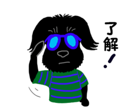 COCO's BEST BUDDIES 4 sticker #14864161