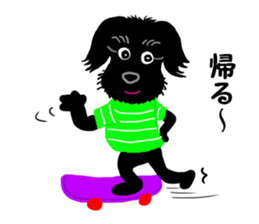 COCO's BEST BUDDIES 4 sticker #14864162