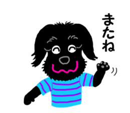 COCO's BEST BUDDIES 4 sticker #14864163