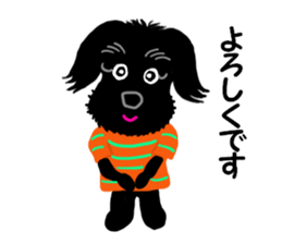 COCO's BEST BUDDIES 4 sticker #14864164