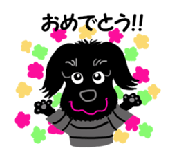 COCO's BEST BUDDIES 4 sticker #14864165