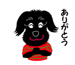 COCO's BEST BUDDIES 4 sticker #14864166