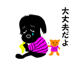 COCO's BEST BUDDIES 4 sticker #14864167