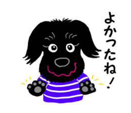 COCO's BEST BUDDIES 4 sticker #14864169