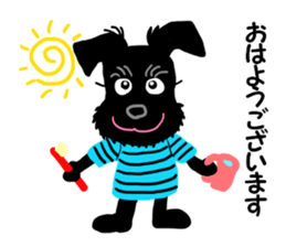 COCO's BEST BUDDIES 4 sticker #14864170