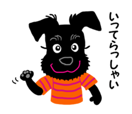 COCO's BEST BUDDIES 4 sticker #14864171