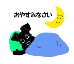 COCO's BEST BUDDIES 4 sticker #14864172