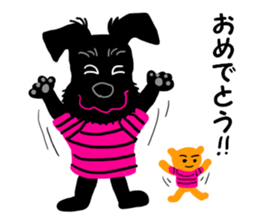 COCO's BEST BUDDIES 4 sticker #14864176