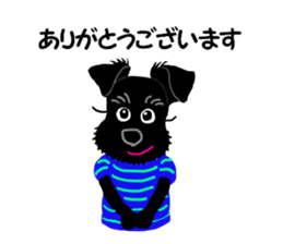 COCO's BEST BUDDIES 4 sticker #14864178