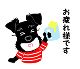 COCO's BEST BUDDIES 4 sticker #14864179