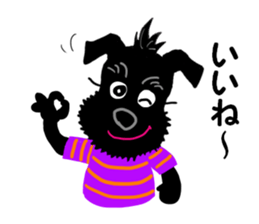 COCO's BEST BUDDIES 4 sticker #14864184