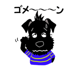 COCO's BEST BUDDIES 4 sticker #14864185