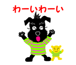 COCO's BEST BUDDIES 4 sticker #14864186