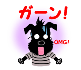 COCO's BEST BUDDIES 4 sticker #14864188