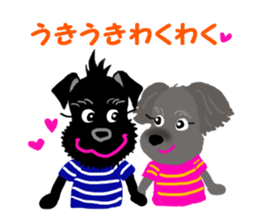 COCO's BEST BUDDIES 4 sticker #14864189