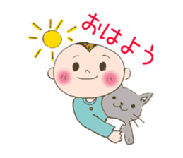 Yuzu loves mam! sticker #14864239
