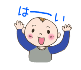 Yuzu loves mam! sticker #14864240