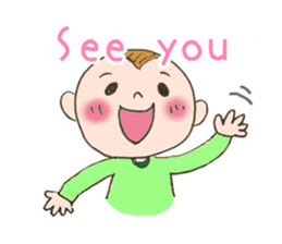 Yuzu loves mam! sticker #14864245