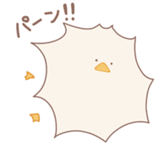 Mochi duck 2 sticker #14864250