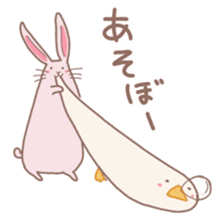 Mochi duck 2 sticker #14864251