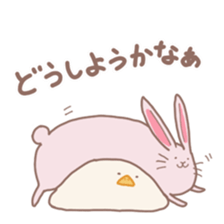 Mochi duck 2 sticker #14864252