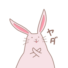 Mochi duck 2 sticker #14864254