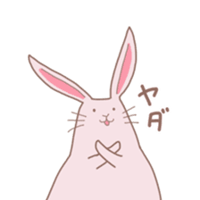 Mochi duck 2 sticker #14864254