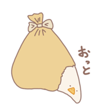 Mochi duck 2 sticker #14864258