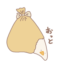 Mochi duck 2 sticker #14864258