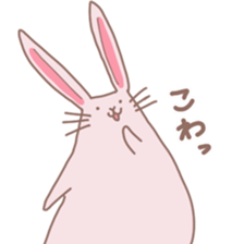 Mochi duck 2 sticker #14864259