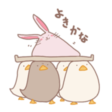 Mochi duck 2 sticker #14864260