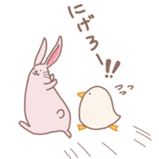 Mochi duck 2 sticker #14864262