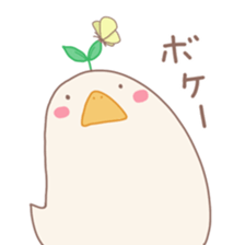 Mochi duck 2 sticker #14864265